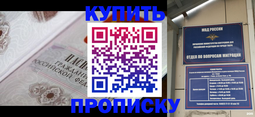форма 3 в Владимире